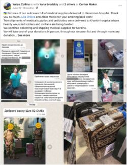 Medical Supplies to Ukraine