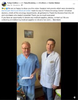 Medical Supplies to Ukraine