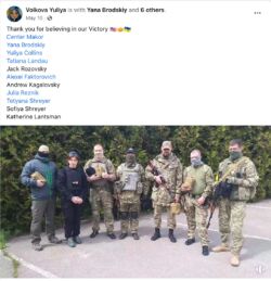 Medical Supplies to Ukraine
