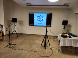 Mission to Israel. Going to hospital to visit hospital and IDF soldiers.