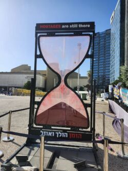 Mission to Israel. The Refugees Square in Tel Aviv.