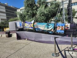 Mission to Israel. The Refugees Square in Tel Aviv.