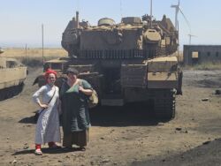 Base. Mission to Israel.