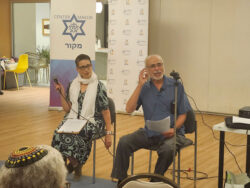 Mini Limmud Series Kick-Off