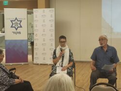 Mini Limmud Series Kick-Off